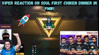 Viper Op Reaction Soul Chicken Dinner In PmWI #soul #soulchikentoday #pmwi