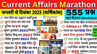 Current Affairs Jan - Dec 2023 Marathon  Pure ek Saal ka Complete Revision  Current Affairs 2024