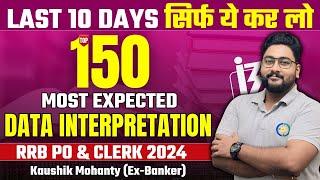 Elevate Your DI Skills for Fast Solving  Most Expected Data Interpretation for RRB PO & Clerk 2024