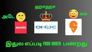 How To Order Food on ONDC  Paytm  MagicPin  Tamil 2023