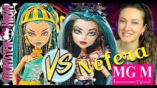 Сравнение двух Нефер Нефера Бу Йорк и Базовая Монстр Хай Монстер Nefera Boo York Monster High