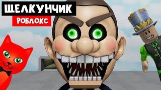 ХАГГИ ВАГГИ стал ЩЕЛКУНЧИКОМ АНИМАТРОНИКОМ  Mr Funnys ToyShop roblox  Побег с Папой и дочки