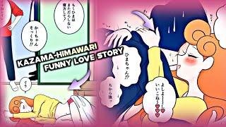 Kazama Himawari Love story - Lucky Sleep ️ Manga Explain in Hindi