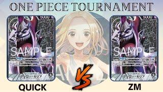 ワンピカード  ONE PIECE CARD GAME TOURNAMENT   黒モリア VS 黒モリア 