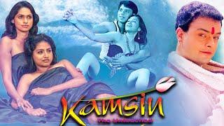 Kamsin The Untouched - Disha Vakani - Super Hit Hindi Full Movie  Bollywood Full Horror Movie HD