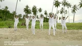 Kmengkhmer - ឆ្ងាយតែកាយ Far Away  Dance & Lyrics version