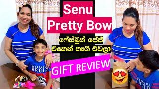 Senu Pretty Bow ෆේස්බුක් එකෙන් එවපු ලස්සන තෑගී  Gift Review Sinhala