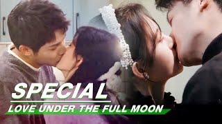 #ZhengYecheng and #JuJingyi kiss so good  Love Under The Full Moon Special  满月之下请相爱  iQiyi