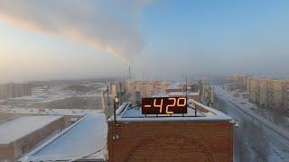 Air walk around the city at -40. Strezhevoy. Tomsk Siberia.