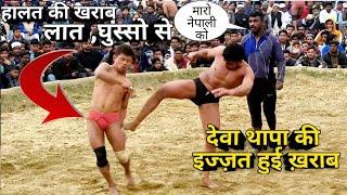 Deva Thapa wrestlers condition worseneddeva thapa wrestlers wrestling