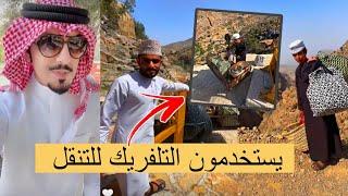الرحال محمد الميموني  قرية غريبة في سلطنة عمان السوجرة 