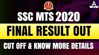 SSC MTS Result 2020  SSC MTS Final Result Out and SSC MTS Cut Off 2022  SSC Adda247