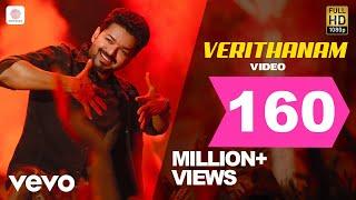 Bigil - Verithanam Video  Thalapathy Vijay  @A. R. Rahman  Atlee