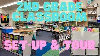 Classroom Set-up and Tour {2ND GRADE}