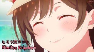 『Lyrics AMV』 Kanojo Okarishimasu Season 2 OP Full 「 Himitsu Koigokoro - CHiCO with HoneyWorks 」