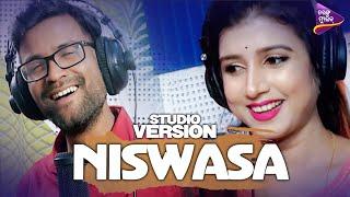 Niswas Thiba Jae Studio Version  SabiseshDipti  Prem Anand Tarang Music