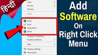How to Add Software On Right Click Menu  Add New Option to Right Click Menu On Windows 10