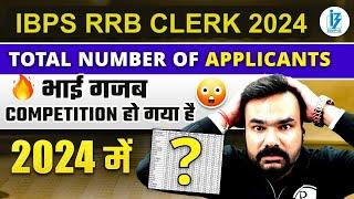 IBPS RRB Clerk Total Form Fill Up 2024  IBPS RRB Clerk Total Registration 2024  IBPS RRB 2024