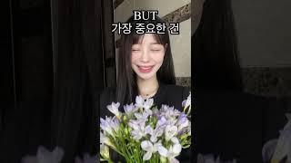 살빼면요? 세상이 아름답죠 #다이어트자극  #다이어트 #shorts