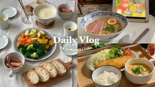 {SUB} More fun to cook yourselfghibli food Japanese set meal etc.｜what I eat in a day