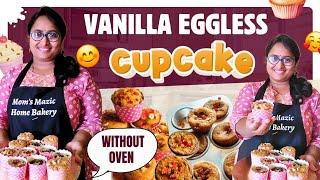 Eggless Vanilla Cupcakes  class 34