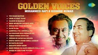 Mohammed Rafi and Kishore Kumar Hits  Yeh Sham Mastani  Likhe Jo Khat Tujhe  Old Hindi Songs