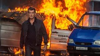 The November Man 2014  German Ganzer Filme auf Deutsch