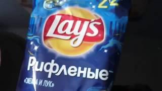 Lays Сметана и Лук рифленые Оценка и дегустэйшн