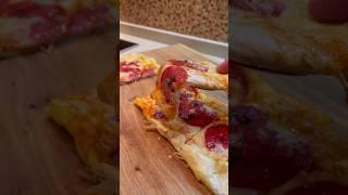 Необычная пицца Как приготовить дома ️ #yummymood #аппетитноенастроение #пицца #pizza