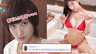 걸그룹출신 피아니스트? 롤러코스터의 걔??? 이해인 당신이 몰랐던 6가지 사실