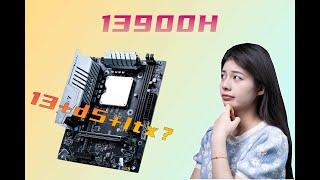 ERYING i9-13900H Review