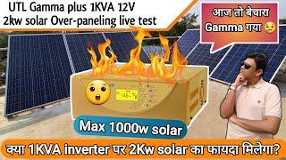 MPPT on fire? More Power? UTL Gamma Plus 1kva 12v with 2KW Solar overpaneling test in Hindi