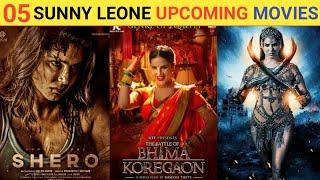 05 Sunny Leone Upcoming movies 2023-2024Sunny Leone Big Upcoming Movies 2023 #sunnyleone