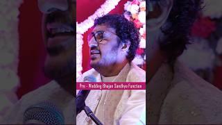 Pre - Wedding Bhajan Sandhya Function by Charan ji at Delhi