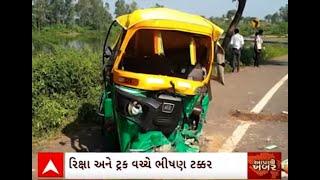 Dahod Accident વતન જઈ રહેલા પરિવારને એવો નડ્યો અકસ્માત કે છ એ છ પરિવારજનોના મોત