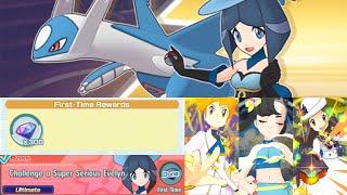 Ultimate Battle Evelyn’s High-Subsonic Speed Pokemon Masters EX