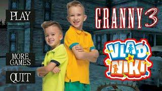 Granny 3  Vlad And Niki Mod Train Escape Full Gameplay