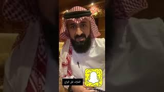 التعارف قبل الزواج 