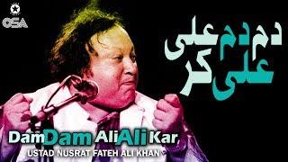 Dam Dam Ali Ali Kar  Ustad Nusrat Fateh Ali Khan  official version  OSA Islamic