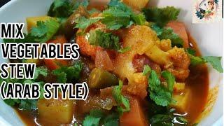 HOW TO COOK VEGETABLE IN TOMATO SAUCE VEGETABLE STEW ARABIC STYLE SENS COOKING COMPILATION