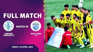Afghanistan Champions League S03 - Sarsabz Yashlar FC Vs Mawj Sahil FC - Full Match 15