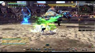 Dragon Nest - Saint Test  Full Moon Jade