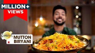 Mutton Dum Biryani  दम गोश्त बिरयानी की रेसिपी  Dum Biryani recipe Eid special  Chef Ranveer Brar