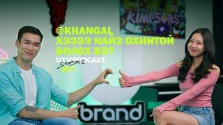 KHANGAL  UTV PODCAST SEASON 11  EP 1