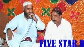 saif ul malook mian muhammad bakhsh sain sohail and qadir butt folk songs punjabi desi songs