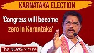 R Ashoka interview No case of corruption against BJP government  Karnataka Election