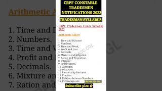 CRPF TRADESMAN SYLLABUS 2023  #crpf #ssb #cisf #agniveer #sscgd #cgl #gkgs #maths #reasoning