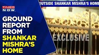 Air India Urination Case  Times Now Reports From Outside Shankar Mishras House  English News