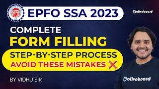 EPFO SSA Form Fill Up 2023  EPFO SSA Form Kaise Bharen  Step By Step Process By Vidhu Sir