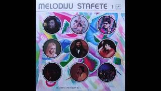 Aija Kukule - Nāc Sēdies Manā Mākonī disco pop Latvia USSR 1982